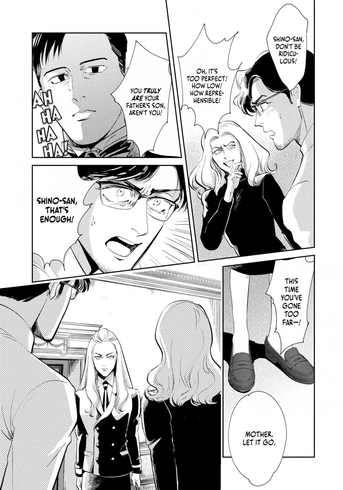 Read Omega Megaera chapter 9 image 31 on Lezhin