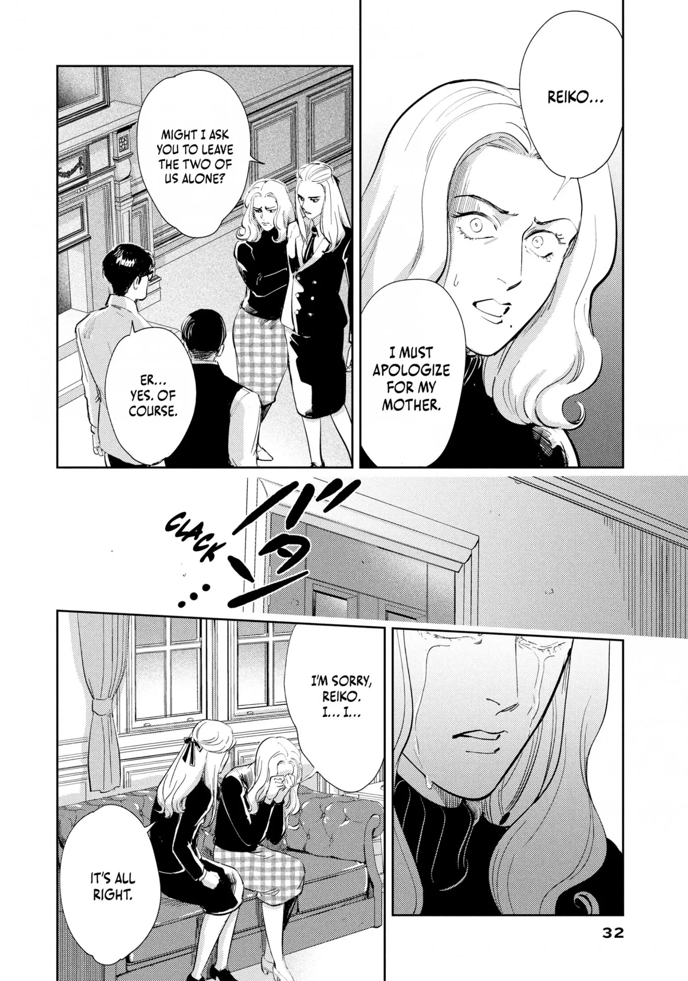 Read Omega Megaera chapter 9 image 32 on Lezhin