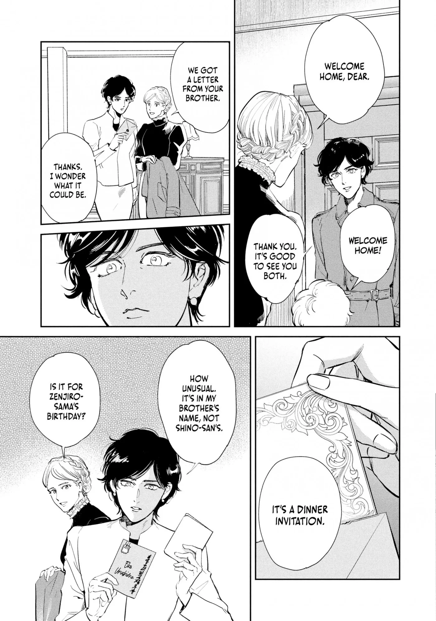 Read Omega Megaera chapter 9 image 37 on Lezhin