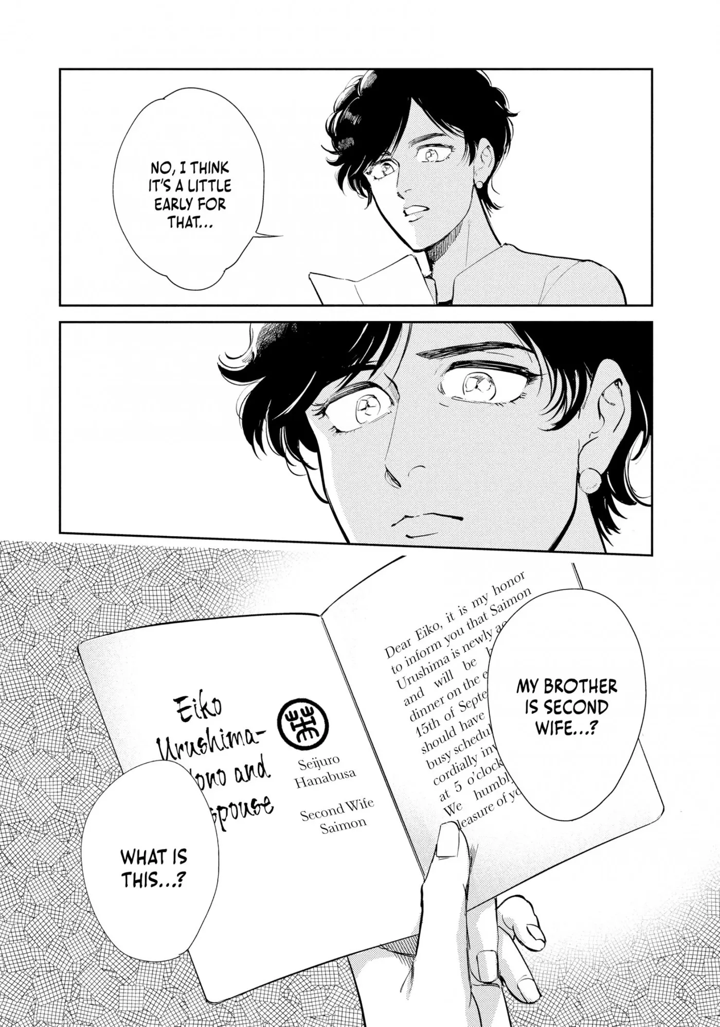 Read Omega Megaera chapter 9 image 38 on Lezhin