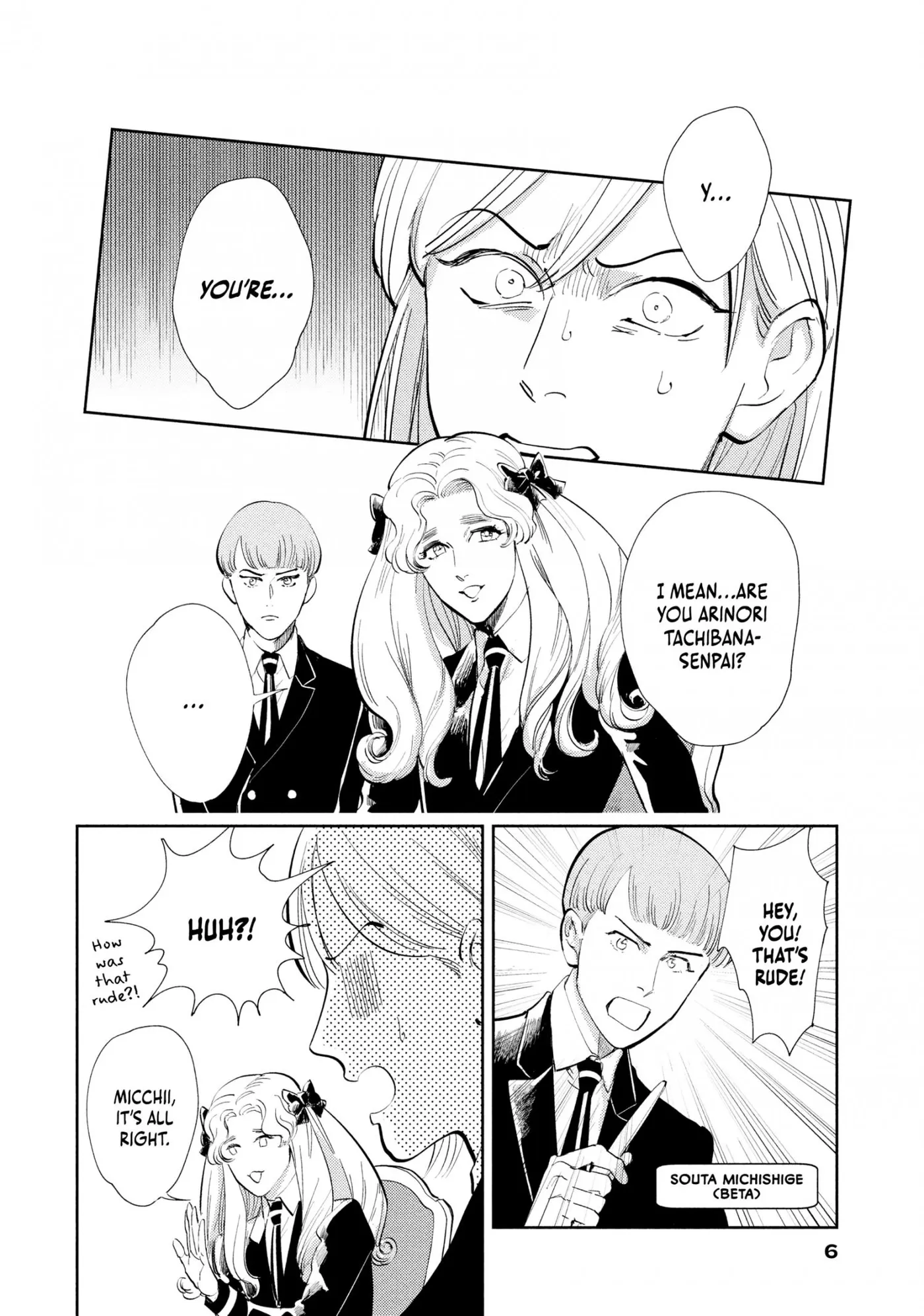 Read Omega Megaera chapter 9 image 6 on Lezhin