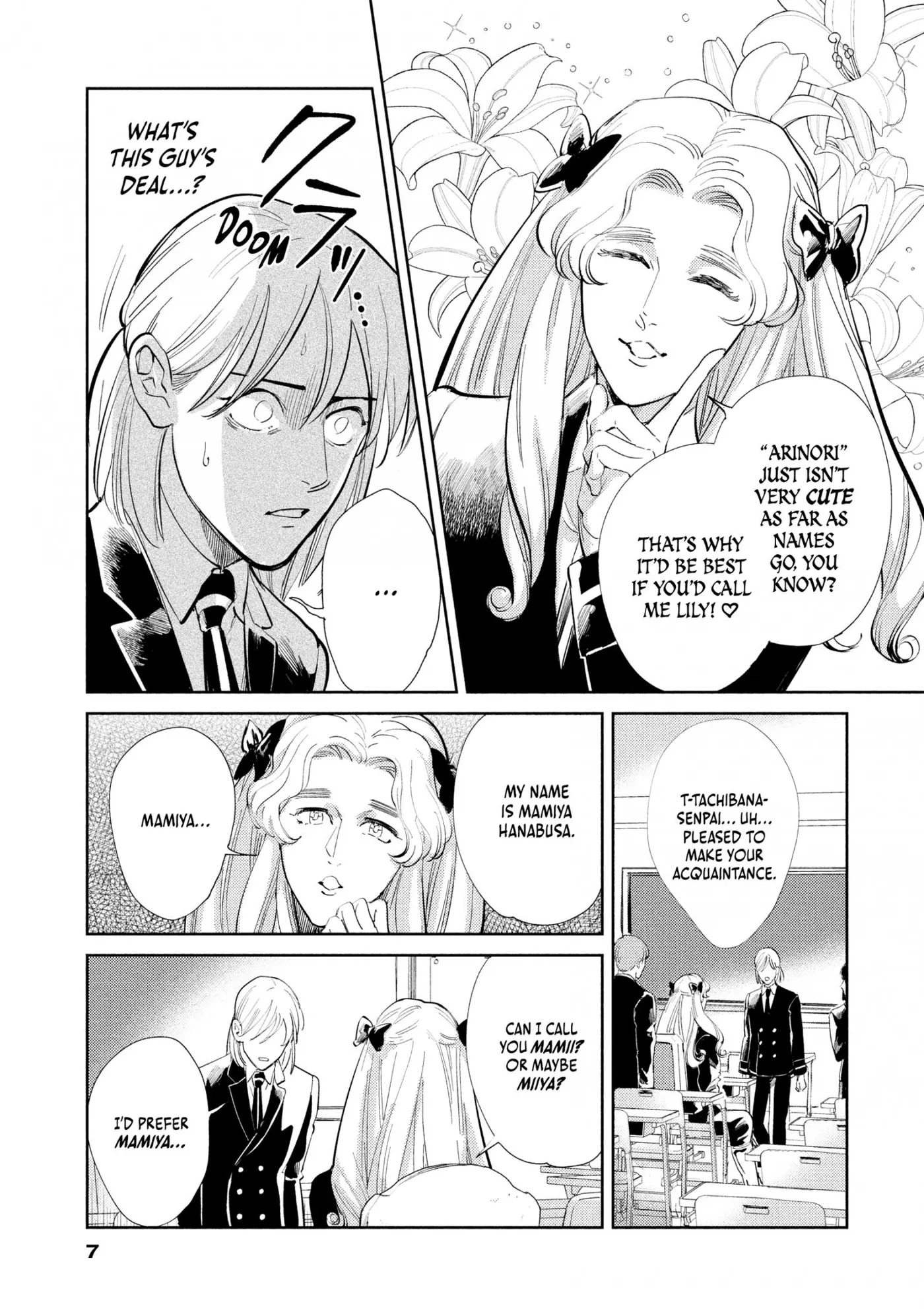 Read Omega Megaera chapter 9 image 7 on Lezhin