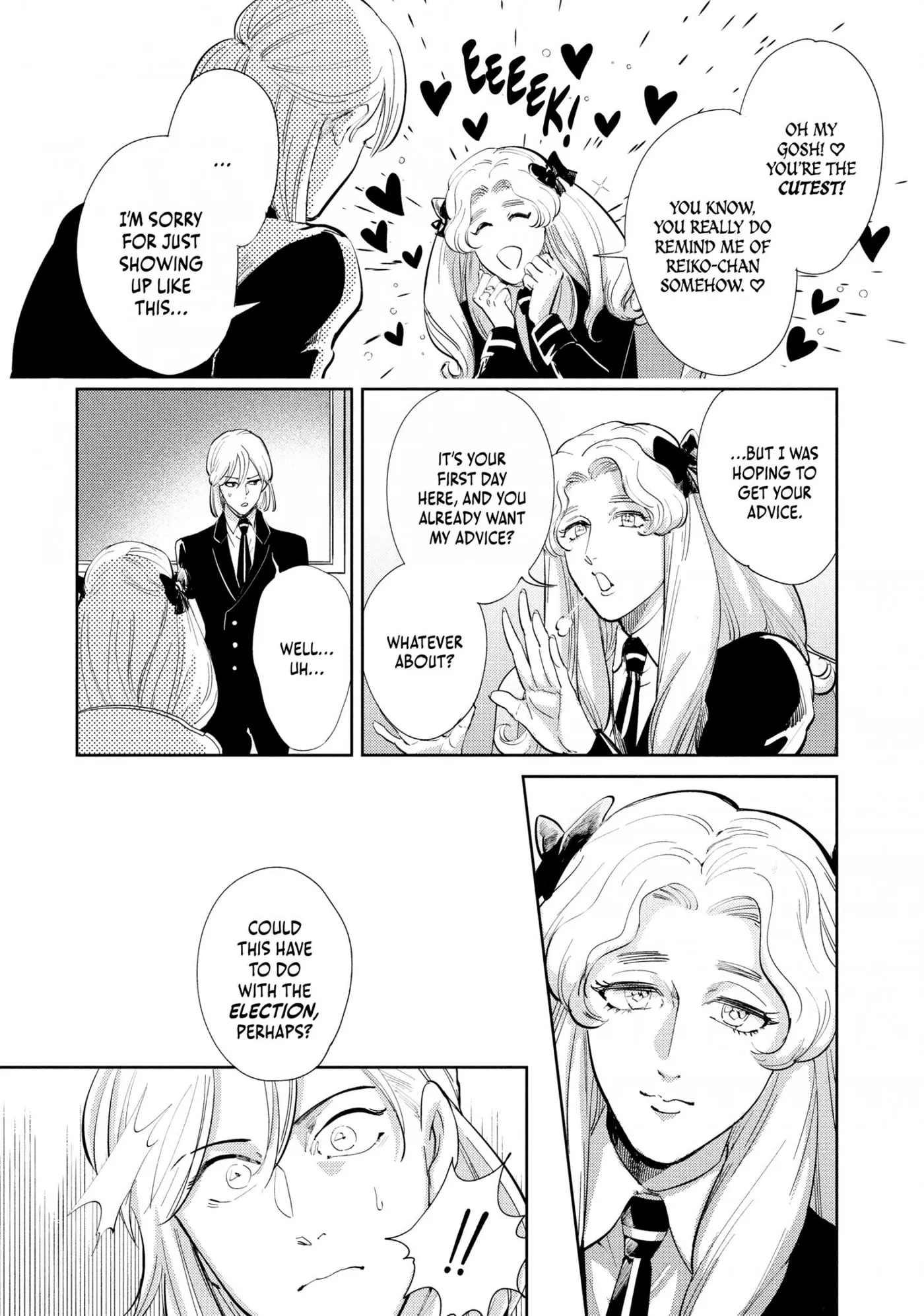 Read Omega Megaera chapter 9 image 8 on Lezhin