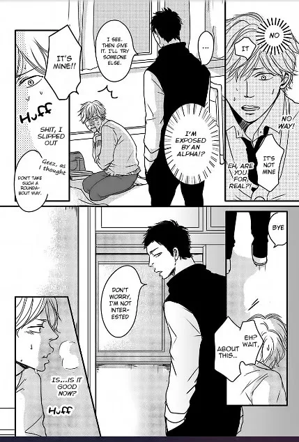 Read Omega Porn chapter 1 image 12 on Lezhin