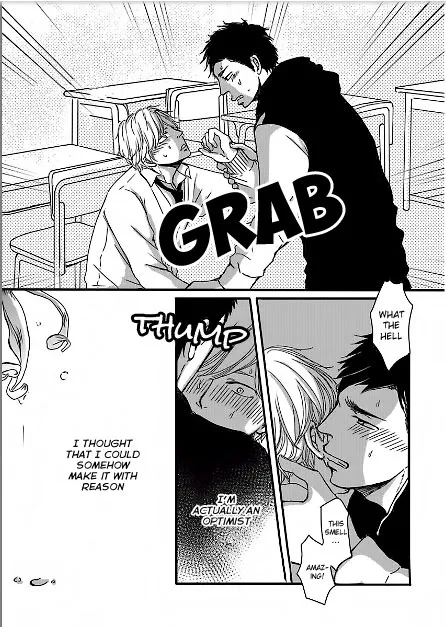 Read Omega Porn chapter 1 image 15 on Lezhin