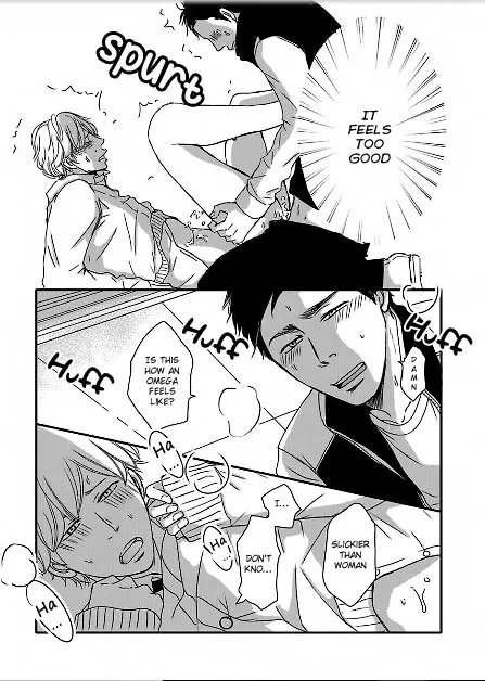 Read Omega Porn chapter 1 image 17 on Lezhin