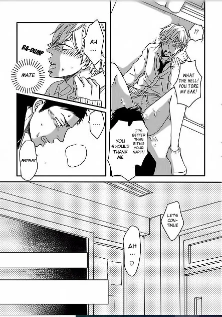 Read Omega Porn chapter 1 image 19 on Lezhin