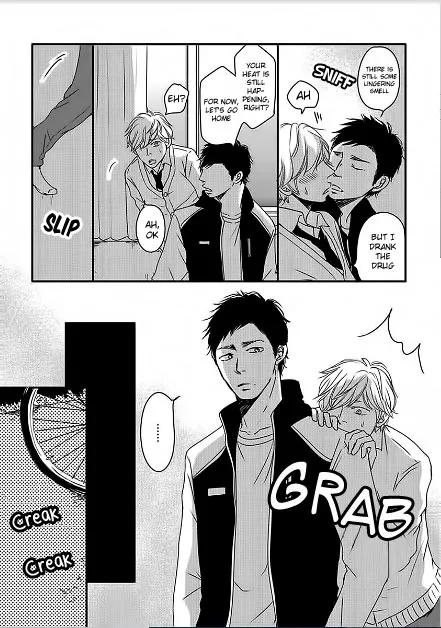 Read Omega Porn chapter 1 image 21 on Lezhin