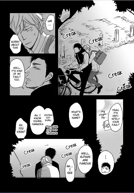 Read Omega Porn chapter 1 image 22 on Lezhin
