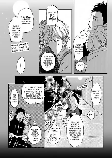 Read Omega Porn chapter 1 image 24 on Lezhin