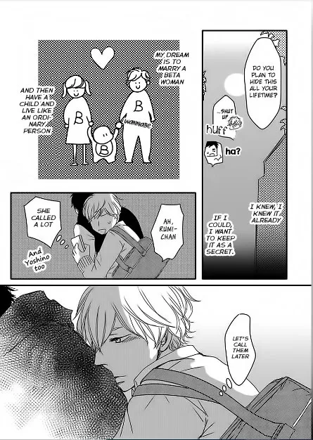 Read Omega Porn chapter 1 image 25 on Lezhin