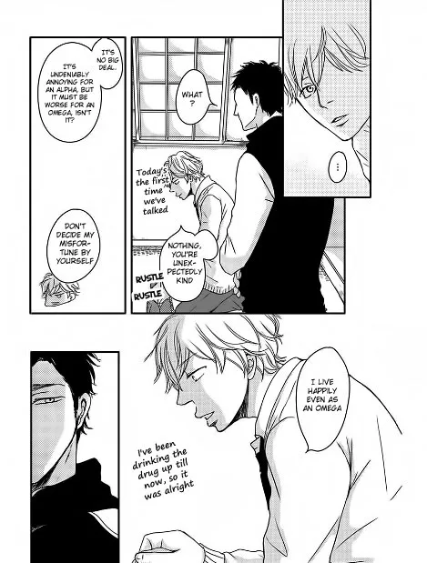 Read Omega Porn chapter 1 image 27 on Lezhin