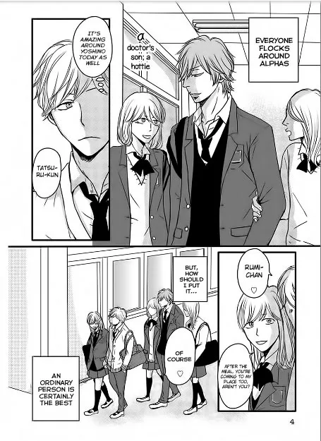 Read Omega Porn chapter 1 image 6 on Lezhin
