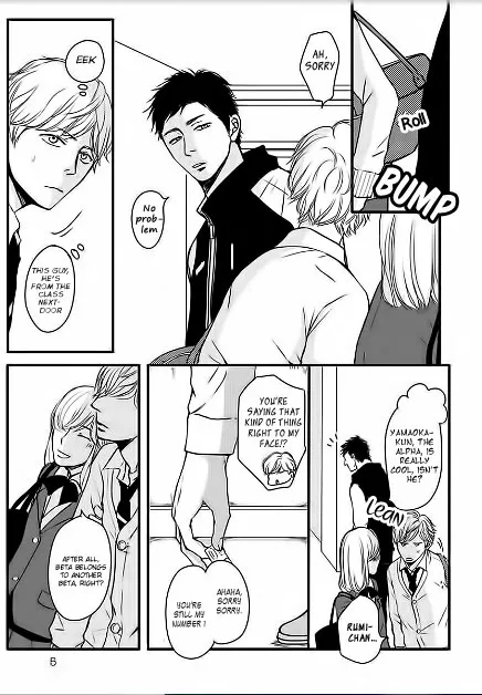 Read Omega Porn chapter 1 image 7 on Lezhin