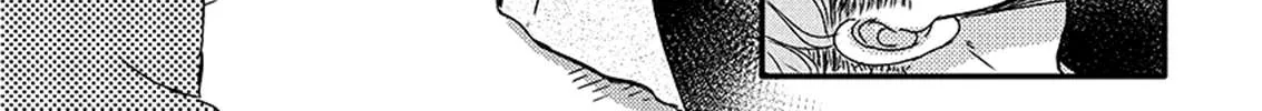 Read Omega Porn chapter 10 image 42 on Lezhin