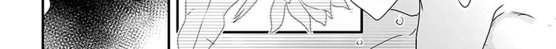 Read Omega Porn chapter 10 image 48 on Lezhin