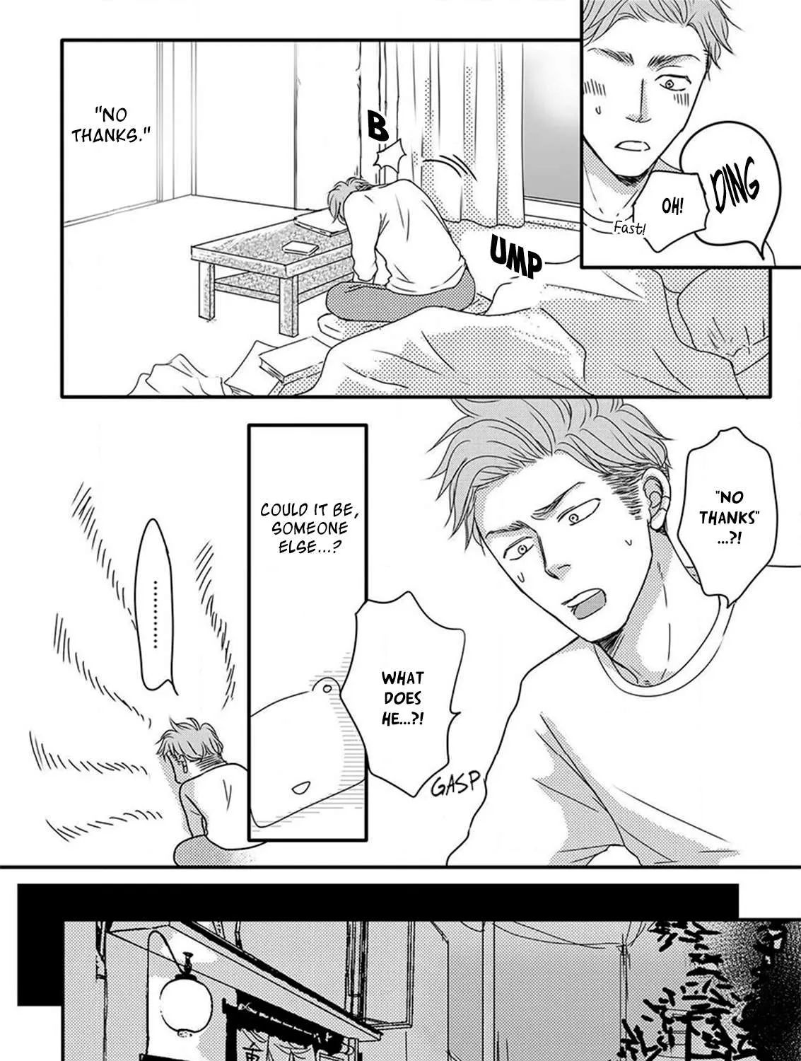 Read Omega Porn chapter 11 image 17 on Lezhin