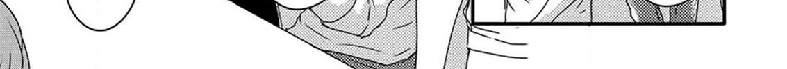 Read Omega Porn chapter 11 image 20 on Lezhin