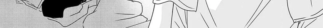 Read Omega Porn chapter 11 image 34 on Lezhin