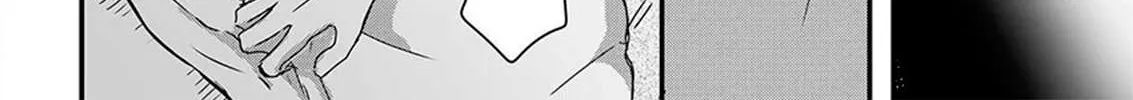 Read Omega Porn chapter 11 image 38 on Lezhin