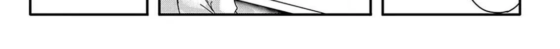 Read Omega Porn chapter 11 image 4 on Lezhin