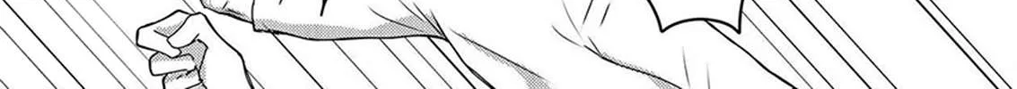 Read Omega Porn chapter 11 image 42 on Lezhin