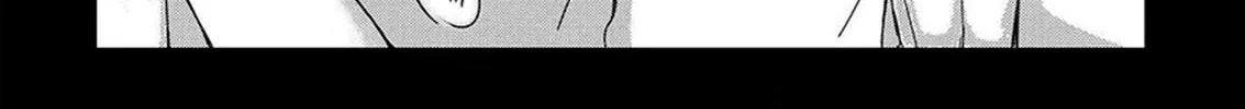 Read Omega Porn chapter 11 image 44 on Lezhin