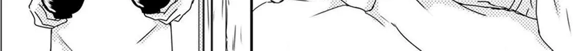 Read Omega Porn chapter 11 image 52 on Lezhin