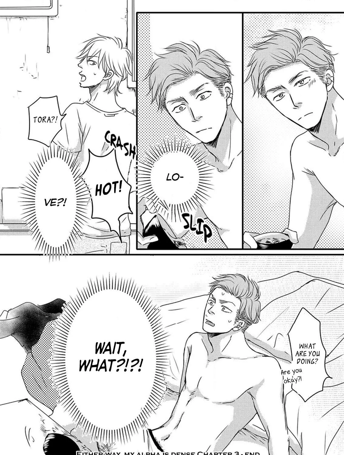 Read Omega Porn chapter 11 image 57 on Lezhin