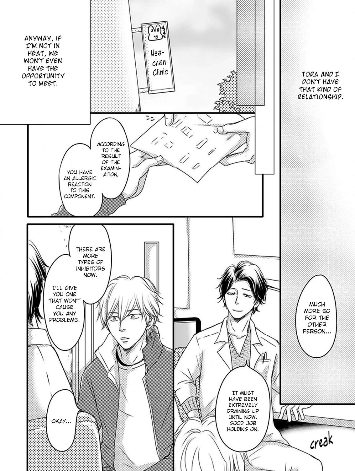 Read Omega Porn chapter 11 image 9 on Lezhin