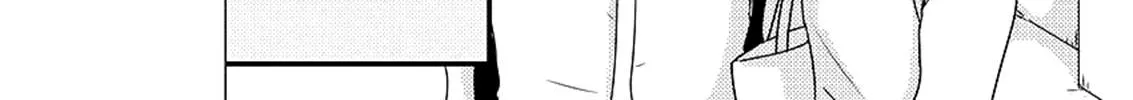 Read Omega Porn chapter 12 image 18 on Lezhin