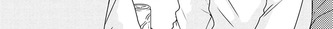 Read Omega Porn chapter 12 image 26 on Lezhin