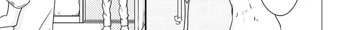 Read Omega Porn chapter 12 image 4 on Lezhin