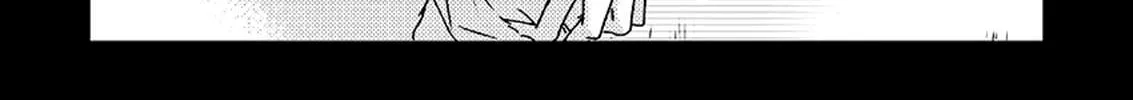 Read Omega Porn chapter 12 image 46 on Lezhin