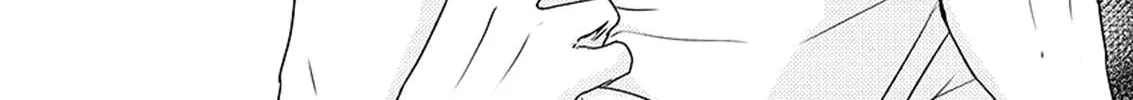 Read Omega Porn chapter 12 image 58 on Lezhin