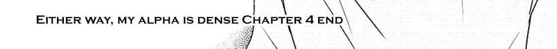 Read Omega Porn chapter 12 image 62 on Lezhin