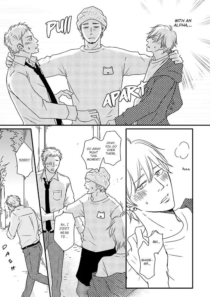 Read Omega Porn chapter 13 image 10 on Lezhin