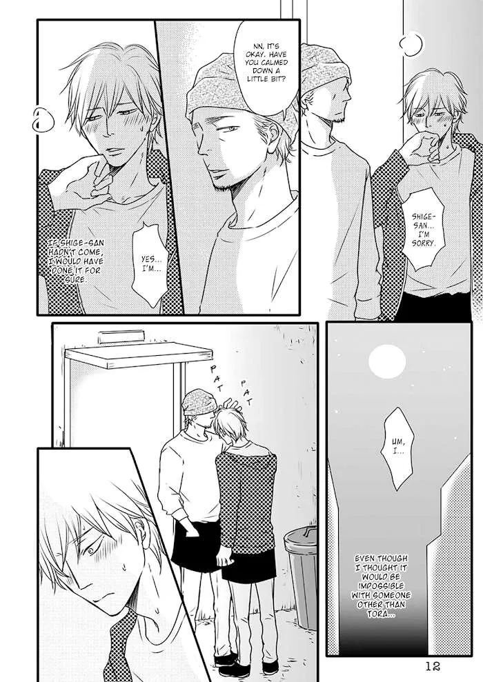 Read Omega Porn chapter 13 image 11 on Lezhin