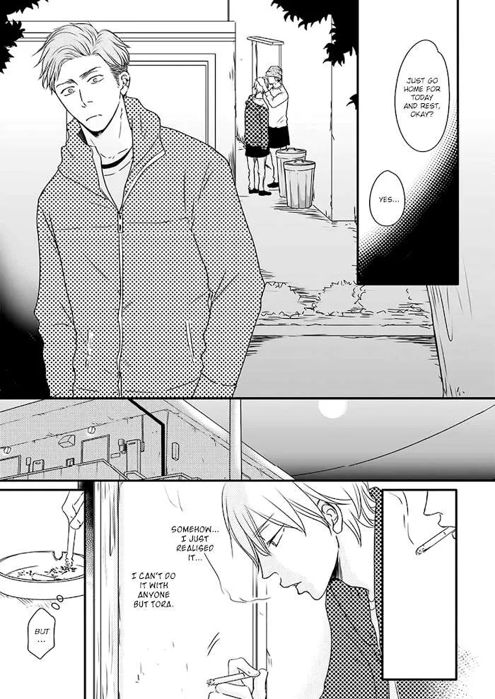 Read Omega Porn chapter 13 image 12 on Lezhin