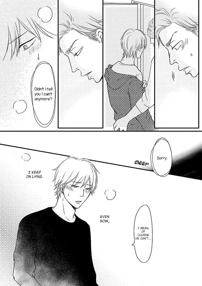 Read Omega Porn chapter 13 image 15 on Lezhin