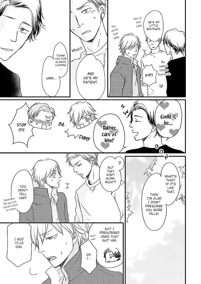 Read Omega Porn chapter 13 image 18 on Lezhin