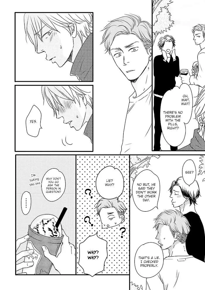 Read Omega Porn chapter 13 image 19 on Lezhin