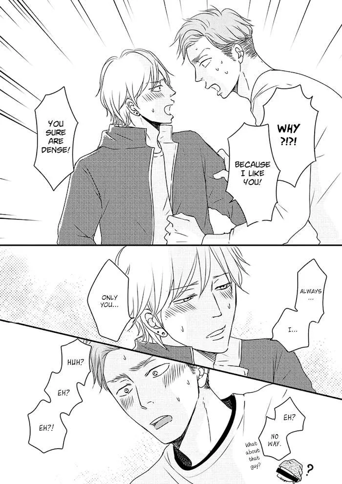 Read Omega Porn chapter 13 image 21 on Lezhin