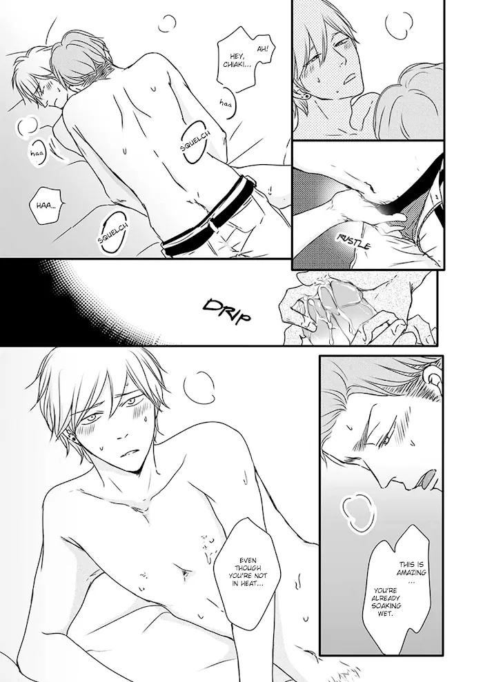 Read Omega Porn chapter 13 image 28 on Lezhin