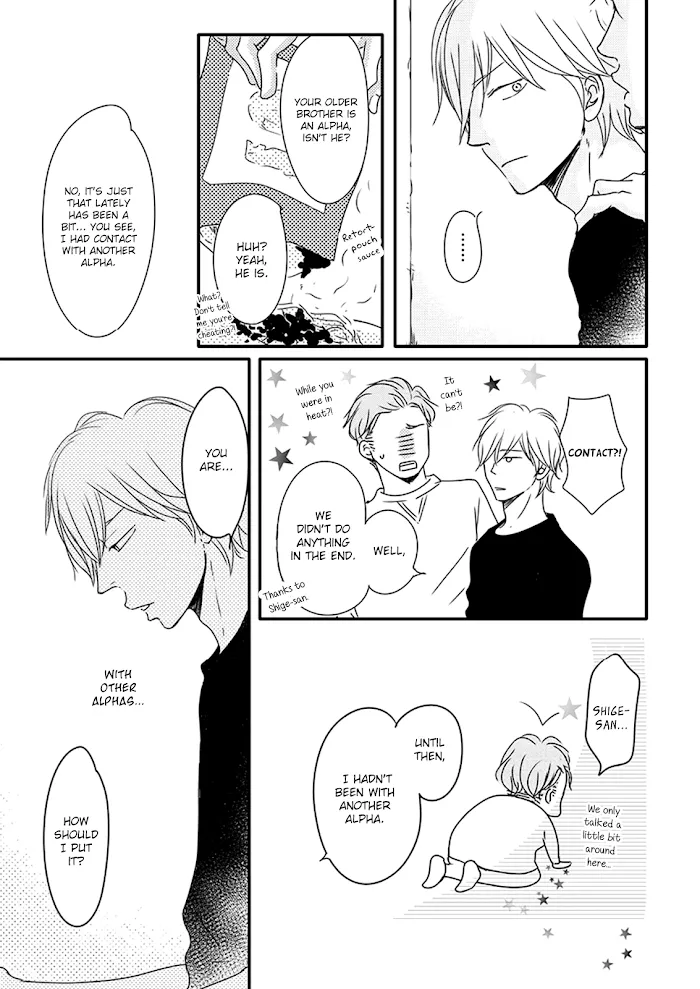Read Omega Porn chapter 13 image 32 on Lezhin