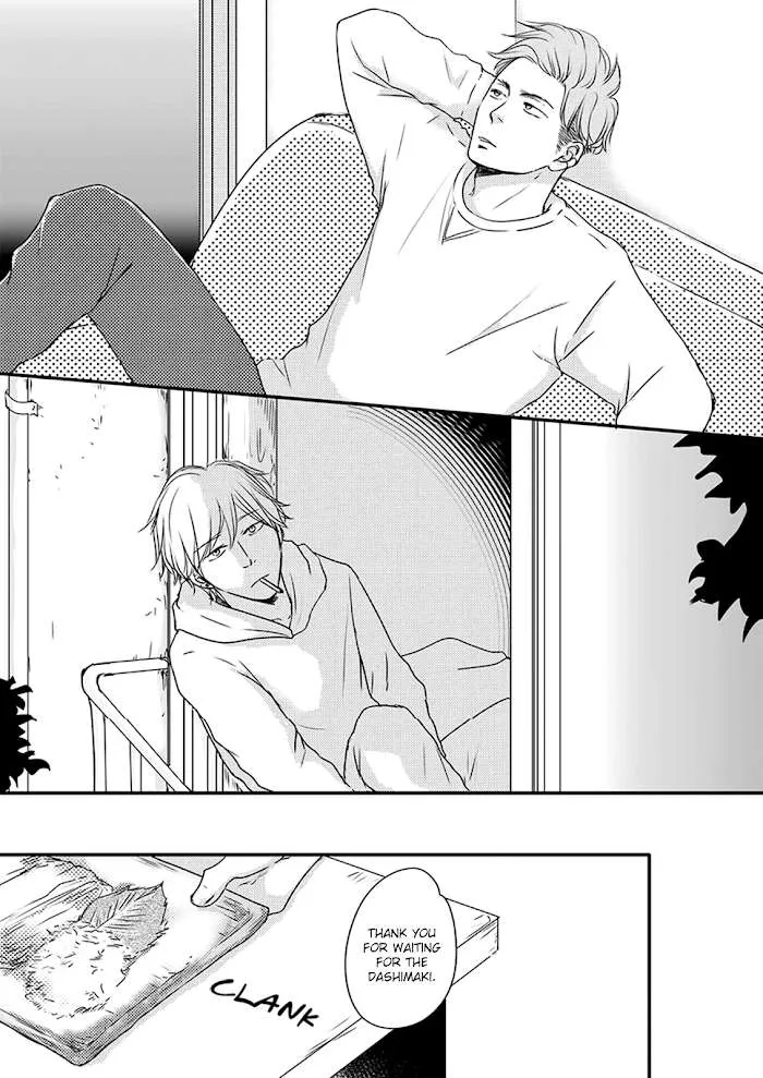 Read Omega Porn chapter 13 image 6 on Lezhin