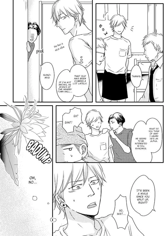 Read Omega Porn chapter 13 image 7 on Lezhin
