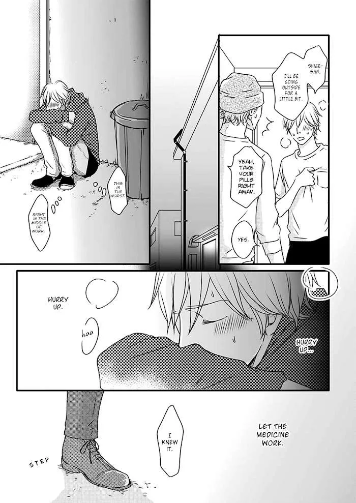 Read Omega Porn chapter 13 image 8 on Lezhin