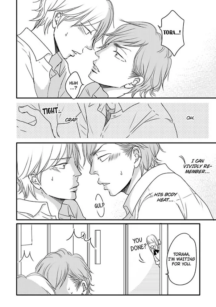 Read Omega Porn chapter 14.1 image 13 on Lezhin