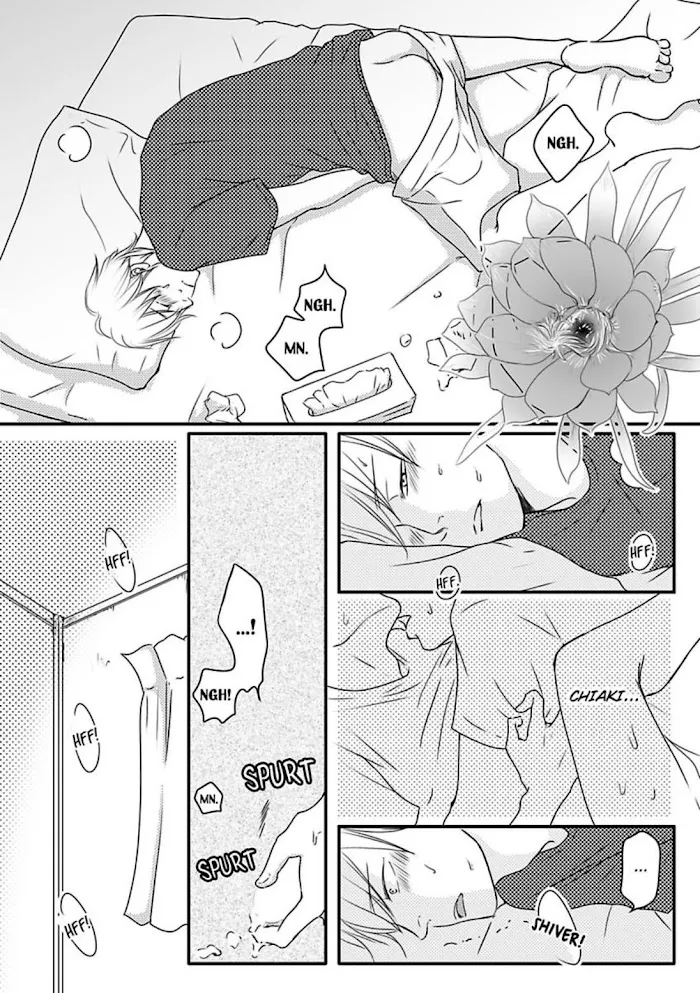 Read Omega Porn chapter 14.1 image 15 on Lezhin